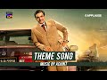 Theme song  scam 1992  the harshad mehta story  sonyliv originals