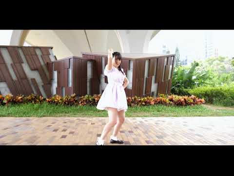 【ルル】恋するフォーチュンクッキー 【踊ってみた】