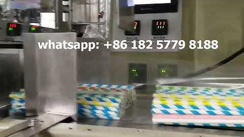 纸管300只 paper straw bundle automatic wrapping machine straw packing machine