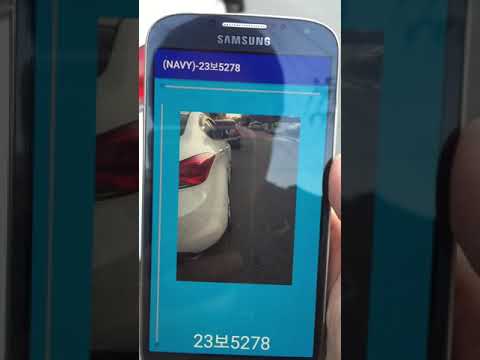 Android Programming, LPR, Lap trinh Android