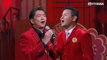 陳浩德偕同好友華D，以歌聲告知大家《客家人係有料》！｜2025客家春晚‧粵港澳大灣區(香港)之夜｜鄧英敏｜張美妮｜羅天宇｜周志康｜倪樂琳｜楊梓瑤｜綜藝｜TVBUSA