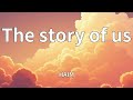 HAIM The Story Of Us Lyrics mp3