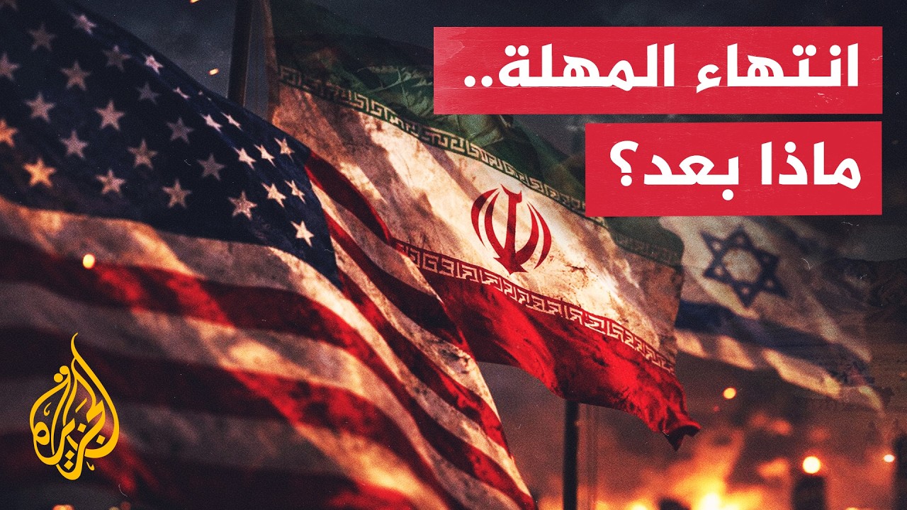����� �� ������ | ������ ���� ����� ����� ���� ��� ��� ���� �������
 - نشر قبل 2 ساعة