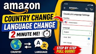 Amazon App Me Country Aur Language Kaise Change Kare 2026