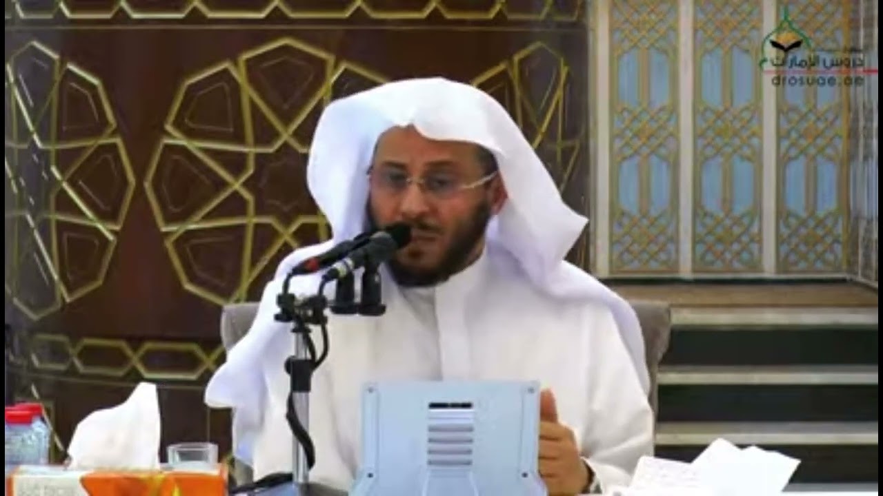 قاعدة مهمة في تربية الأبناء | استصحاب الأبناء إلى دروس العلم | الشيخ ‫عزيز بن فرحان