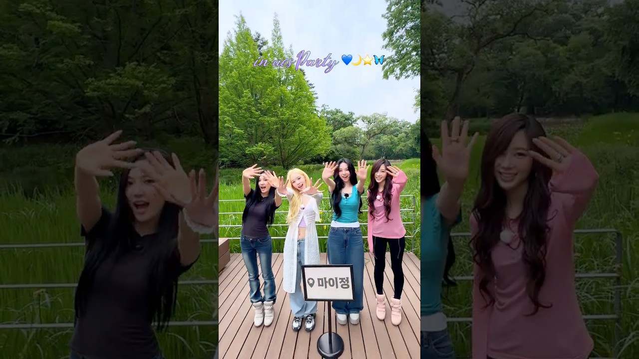 𝐺𝑜, 𝑆ℎ𝑜𝑟𝑡𝑦, 𝑡𝑜𝑚𝑜𝑟𝑟𝑜𝑤 𝑖𝑠 𝑎𝑒𝑠𝑃𝑎𝑟𝑡𝑦 𝑑𝑎𝑦 #aespa #æspa #에스파 #aesParty #에스파티