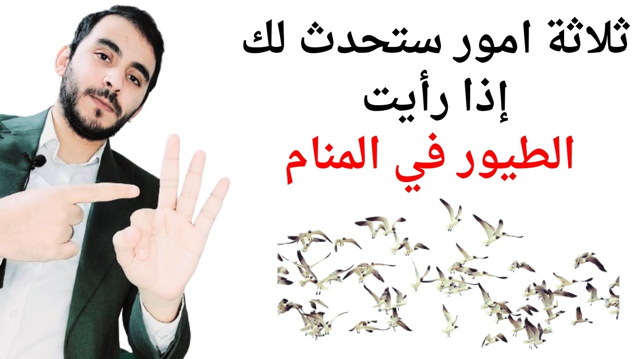 قصتها صادمة.. ما إن تستيقظ حتى تأكل قبل أن يداهمها النوم مجددا, image size:1280x720