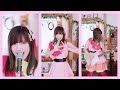 アイドル / YOASOBI 歌って踊って弾いてみた (cover)