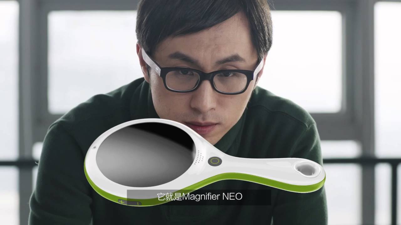 NEOBEAR：MAGNEO Magnifier NEO