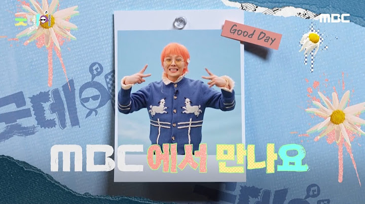 [굿데이 ID 영상] 2025년 우리가 함께 만들어 갈 ＜굿데이＞ 2월 16일 첫 방송! 많은 시청 부탁드립니다❤ MBC에서 만나요😀, MBC 250216 방송