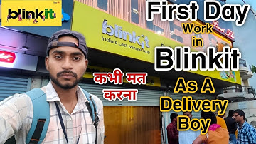 Blinkit Me First Order Deliver Kaise Kare | Blinkit Delivery Boy Job Parttime | Parera YT