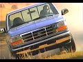 Ford (US) - Ford Trucks - Back to Basics (1995)