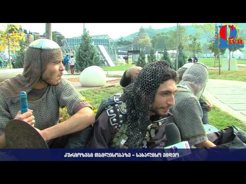 კურიოზები თბილისობაზე - სახალისო ვიდეო
