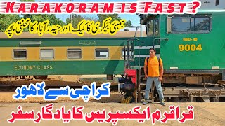 Karachi to Lahore Travel of 41UP Karakoram Express