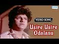 Usire Usire Odalanu - Shivaraj Kumar - Kannada Hit Songs