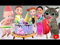बाबू का Birthday | आइसक्रीम केक | Bili Ke Bache | Chintu | pagal beta |comedy video | cs bishtvines