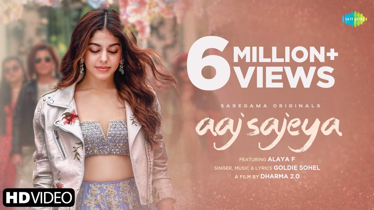 Khushiyaan da chadeya  Saareaya ne Gauna ve  Punjabi Wedding song  Hindi  Wedding Song 2021