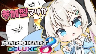 Yukino Hanon Ch. 雪ノ羽音の配信のサムネイル画像