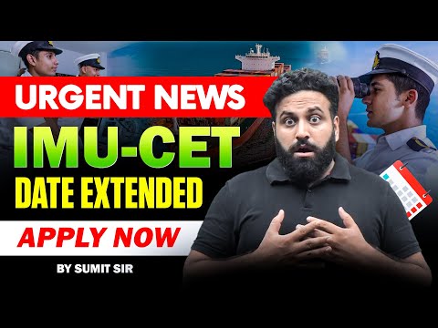 Urgent News😱 IMU CET Application Form 2024 Date EXTENDED- Apply Before Expire 