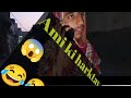 Aj to dost na phasa diya #😂😂🤣🤣 funny iral video # viral rells 😂🤣 #music funny short 🤣