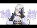 【 雑談 】お話しよ~!40万人めでたい🎉【 ソフィア・ヴァレンタイン/にじさんじ 】