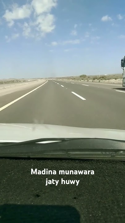 Makhah sy madina jaty huwy - YouTube