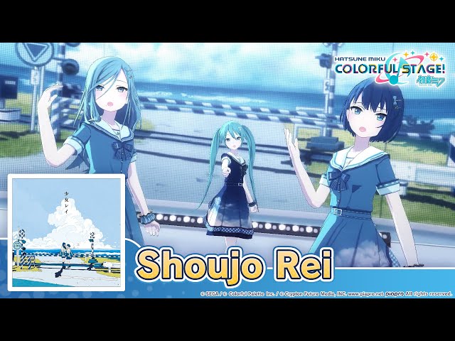 HATSUNE MIKU: COLORFUL STAGE! - Shoujo Rei by mikitoP 3D Music Video - MORE MORE JUMP! class=