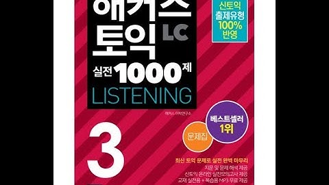 TOIEC listening Part 1 Test 4 Hacker vol 3 2020- có đáp án