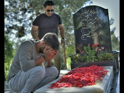 مهراب مسافرخونه