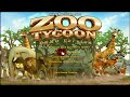 تحميل لعبة Zoo Tycoon Demo