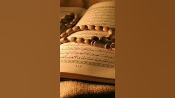 سورة آل عمران بصوت القارئ عمار الصخبوري #اكسبلور