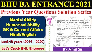 BHU BA Entrance 2021 | PYQs Solution & Analysis Series | P - 07 | By Amit Sir @BHU PATHSHALA ​