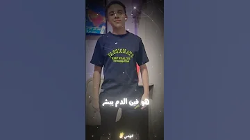 هو اي الموضوع يا جماعه 