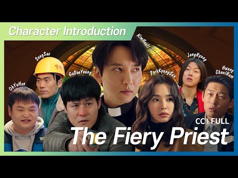 [CC] Character Introduction: The Fiery Priest