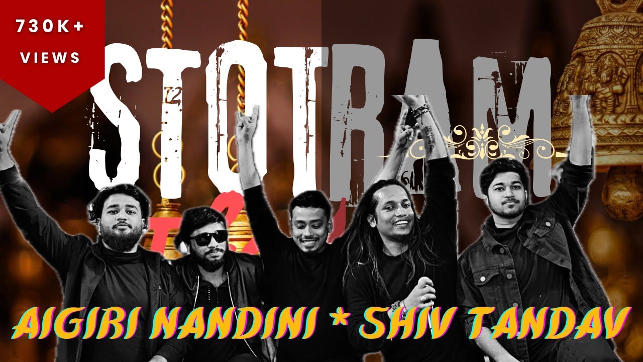 Aigiri Nandini x Shiv Tandav Stotram Rock Version  Stotram   The Band  Official Music Video
