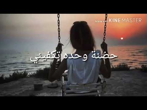 وحتى اذا متروك من بالي واطلع الروح تموت لخاطرك مسموح تصميم الوصف