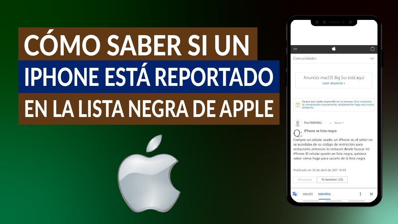 Cómo saber si el iPhone es nuevo o es reacondicionado