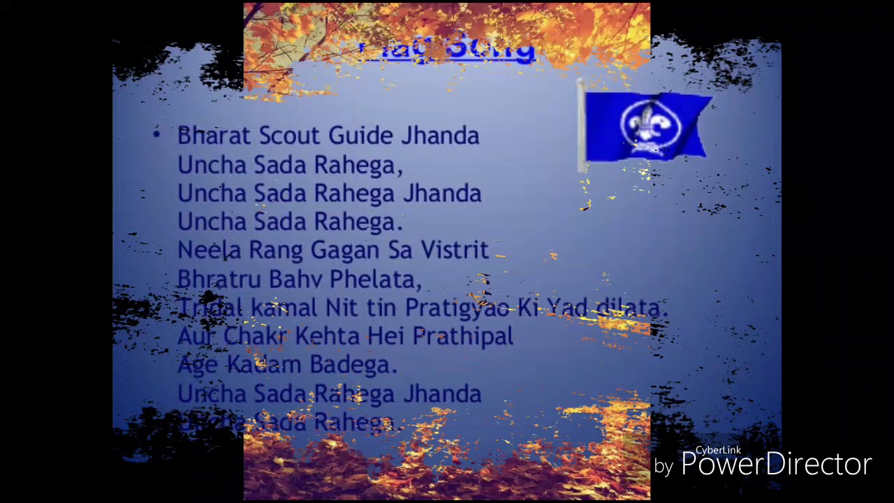 Bharat Scouts  Guide  Flag Song  Scouts Prayer