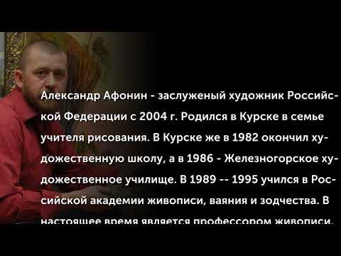 Видео: Странни надгробни паметници, използвани от хората, за да се опитат да запазят спомена за силни чувства