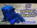 Рюкзак &quot;Bluebird&quot; - кастомный рюкзак (DIY backpack)