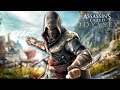 Assassin's Creed: Odyssey - Эцио ЗАМЕТИЛИ в "Одисее"! РАСШИФРОВАН ШИФР ПИФАГОРА! (Связь с Эцио?)