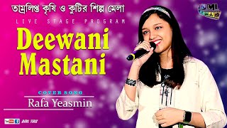 Deewani Mastani | Bajirao Mastani | Live Performans by - Rafa Yeasmin