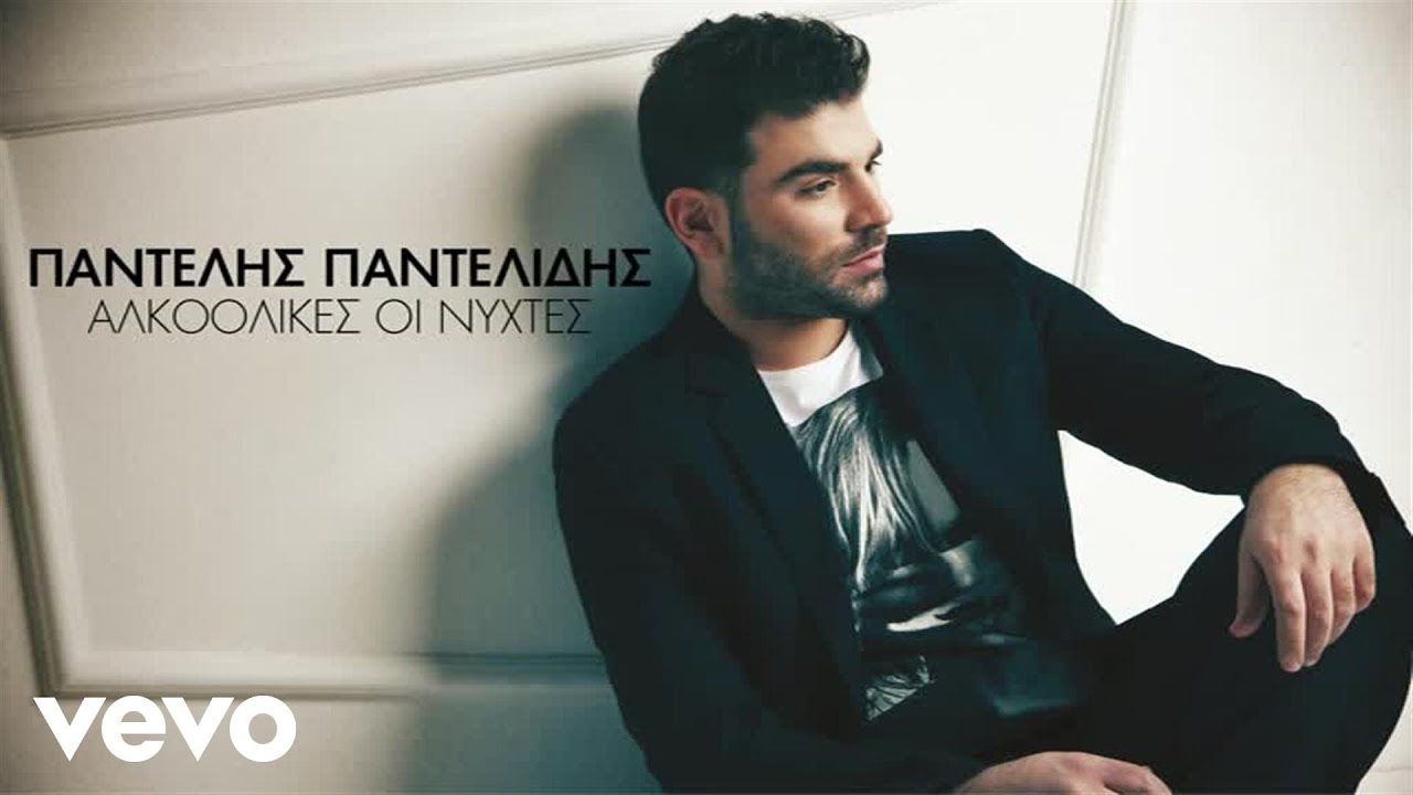 Pantelis Pantelidis - Αλεξίσφαιρο Γιλέκο