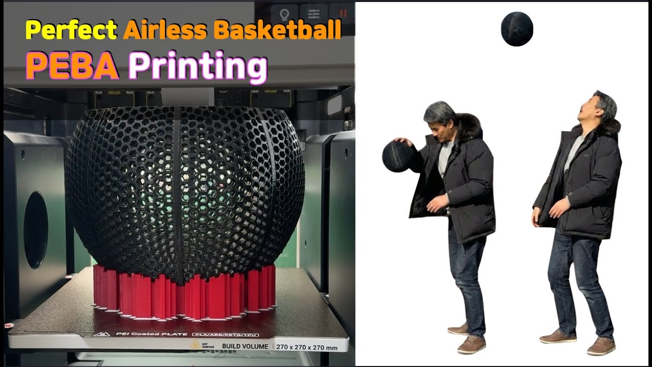 Идеальная нить для идеального баскетбольного мяча, PEBA (Siraya Tech), которая произвела фурор за...