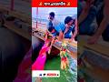 || જય દ્રારકાધીશ મિત્રો || #shorts #shortvideo #short #video #viralvideo #song #newsong #music #new
