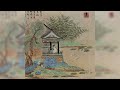 Symphony No.6 &quot;Chinese Poems&quot; - Krzysztof Penderecki