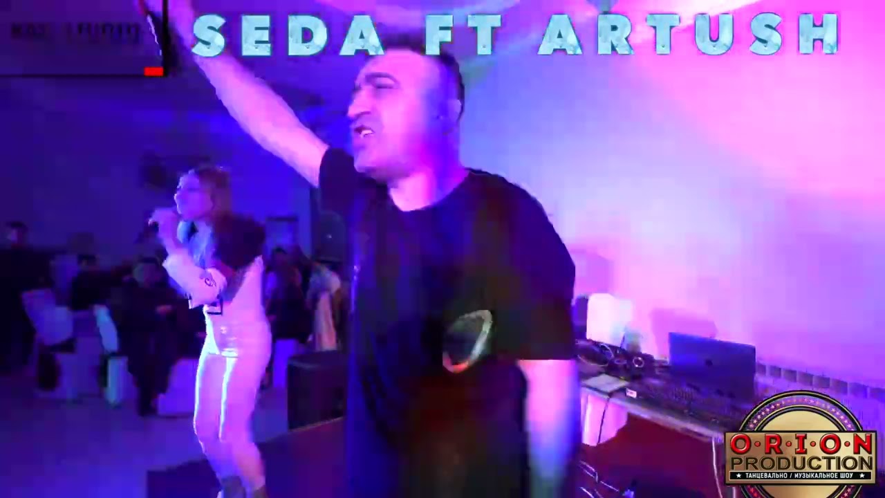 Seda ft  Dj Artush   Люблю Тебя Live Stavropol █▬█ █ ▀█▀