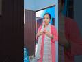viral comday #funny #fun #priti singh #you tube #trendingshorts # log femas ho rahe hai😍😍😍😍😍