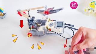 LEGO EV3 | Mechanical-Control 12_8_flight-control