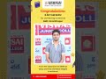 Congratulations B. Shyam Babu | NEET Success Story | Viswasai Junior College #neet #education